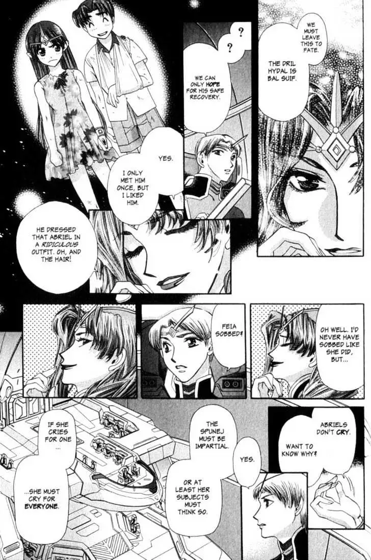 Seikai Trilogy Chapter 6 page 11 - 