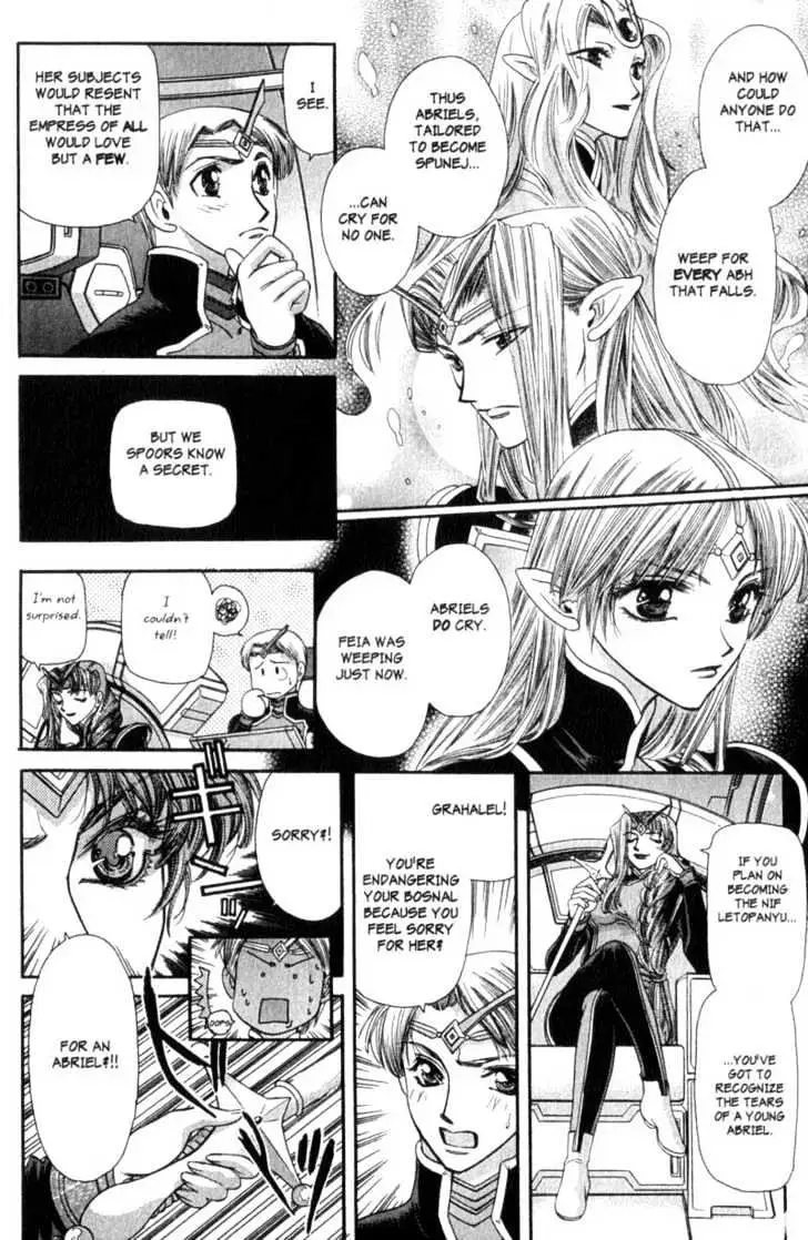 Seikai Trilogy Chapter 6 page 12 - 