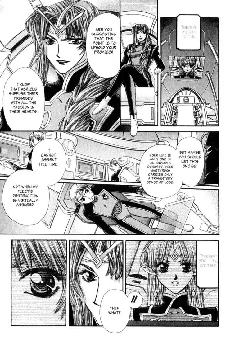 Seikai Trilogy Chapter 6 page 5 - 