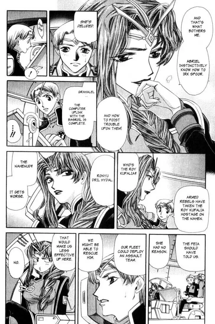 Seikai Trilogy Chapter 6 page 10 - 