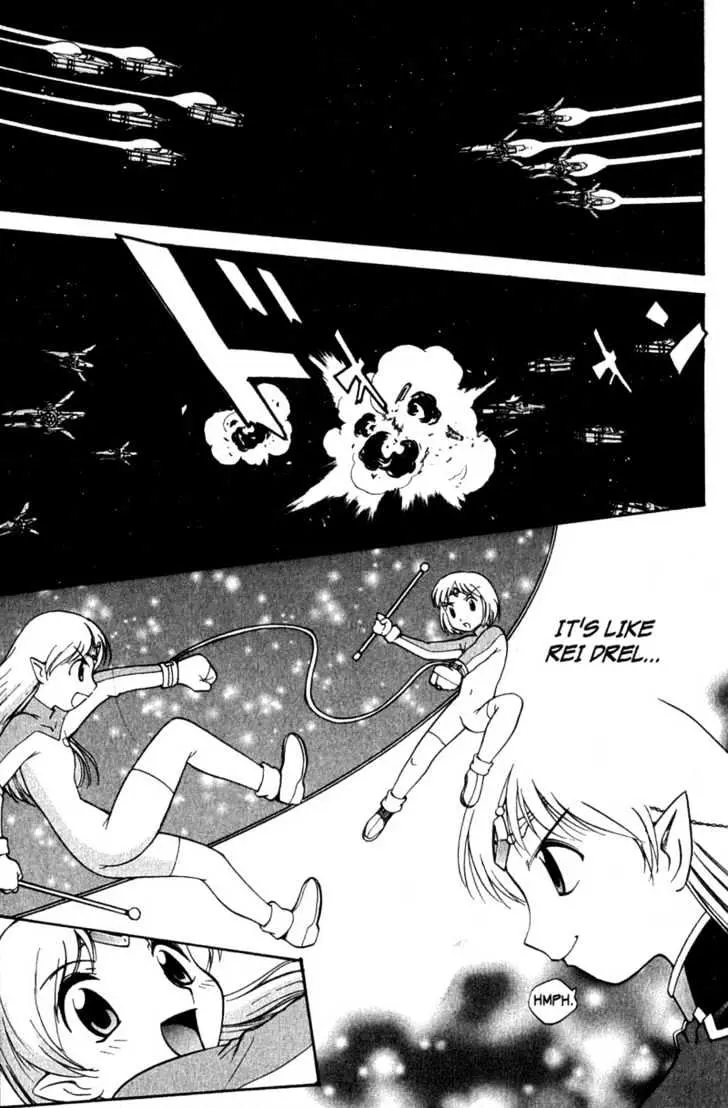 Seikai Trilogy Chapter 7.99 page 11 - 