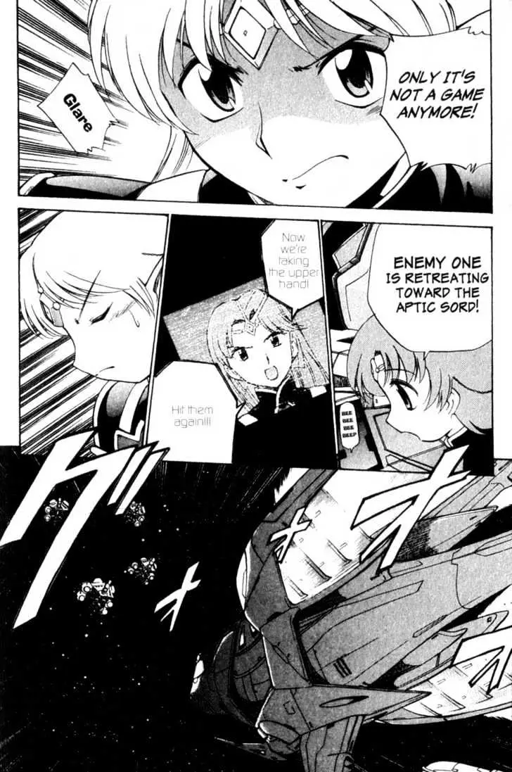 Seikai Trilogy Chapter 7.99 page 12 - 