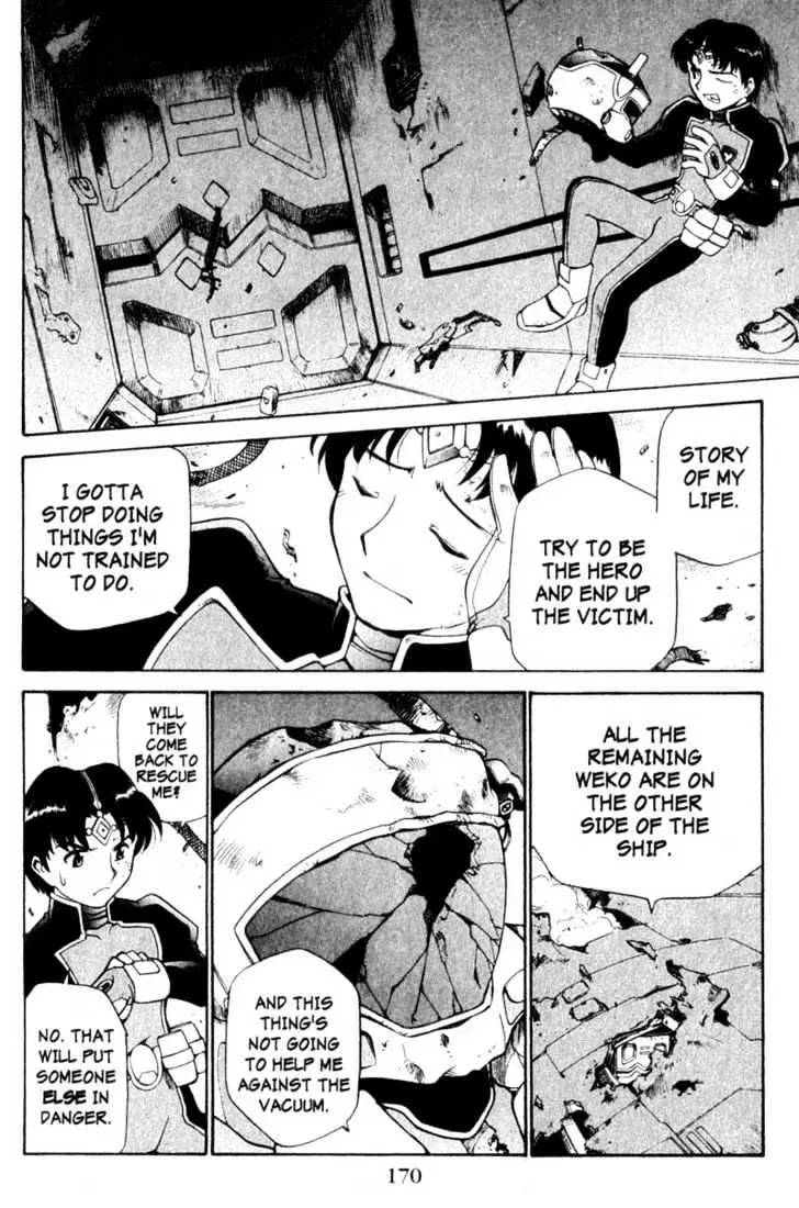 Seikai Trilogy Chapter 7.99 page 20 - 