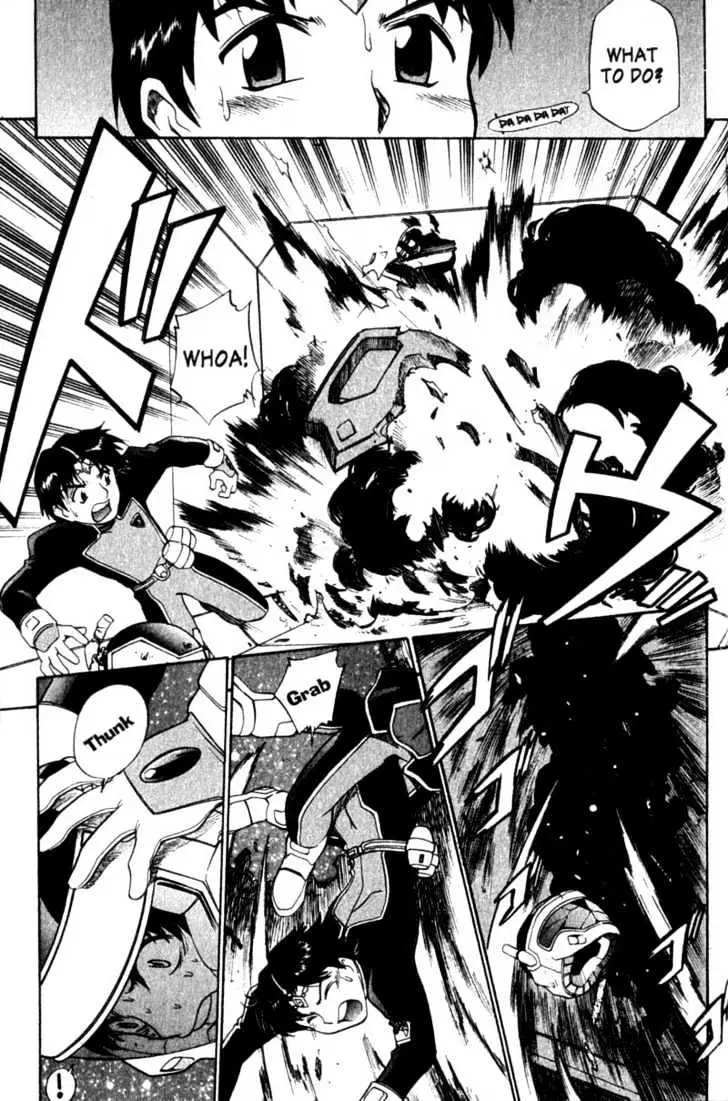 Seikai Trilogy Chapter 7.99 page 21 - 