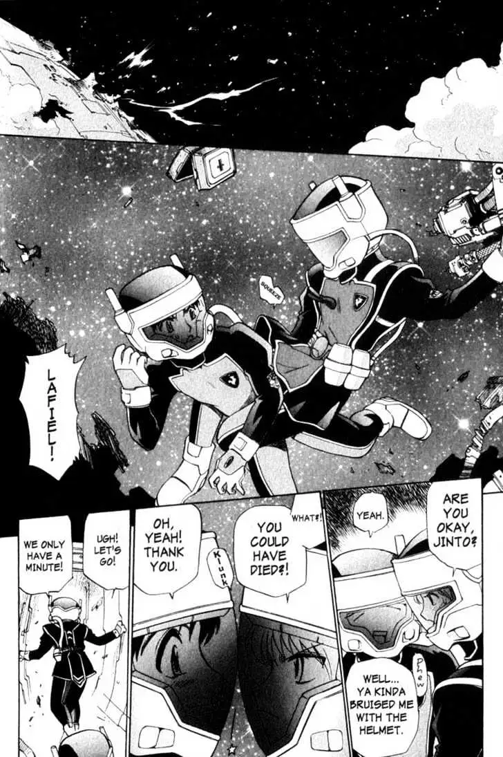 Seikai Trilogy Chapter 7.99 page 22 - 