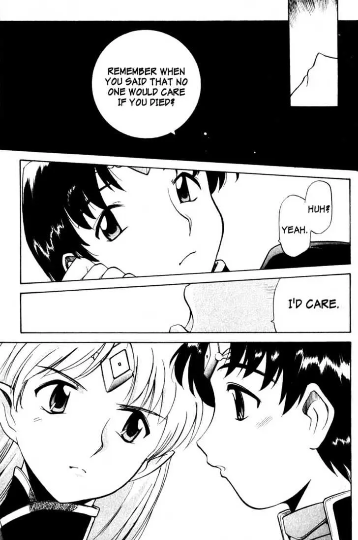 Seikai Trilogy Chapter 7.99 page 25 - 