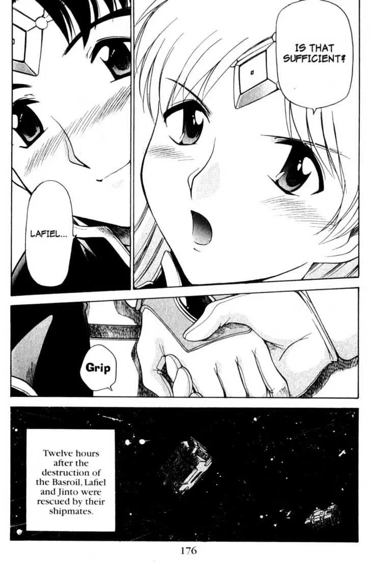 Seikai Trilogy Chapter 7.99 page 26 - 