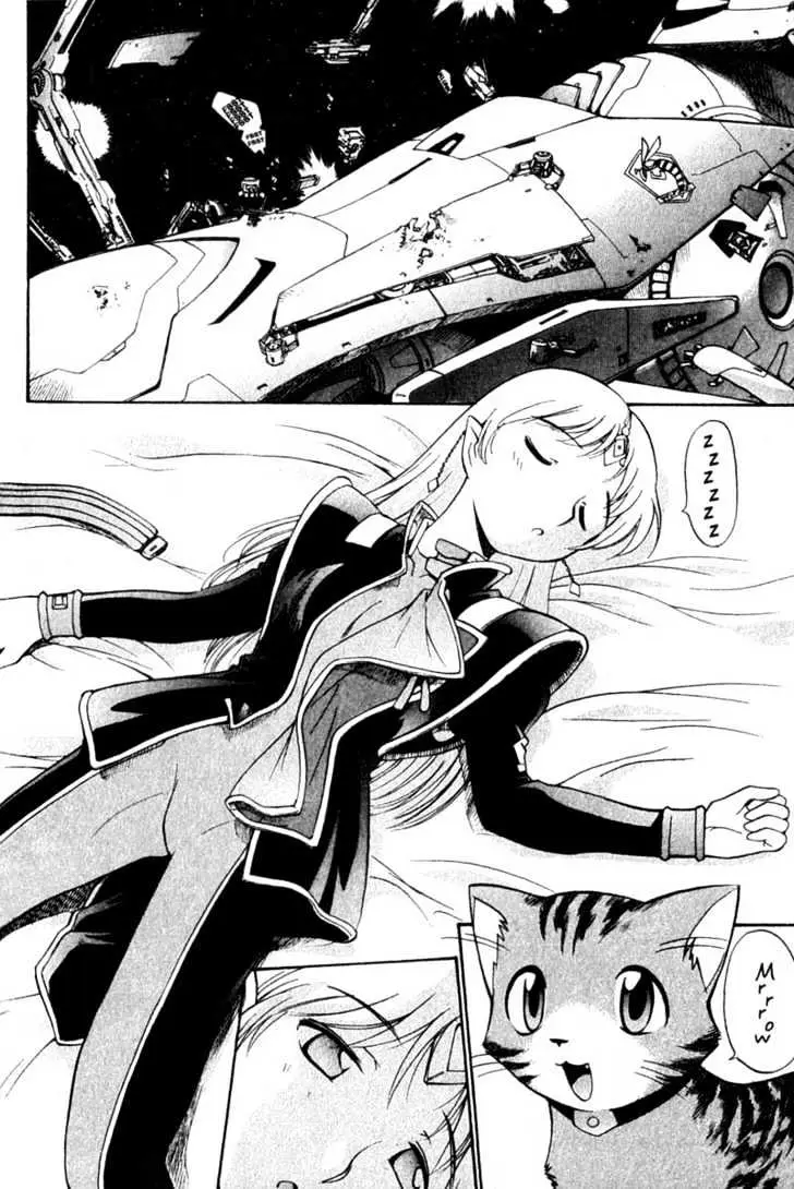 Seikai Trilogy Chapter 7.99 page 4 - 