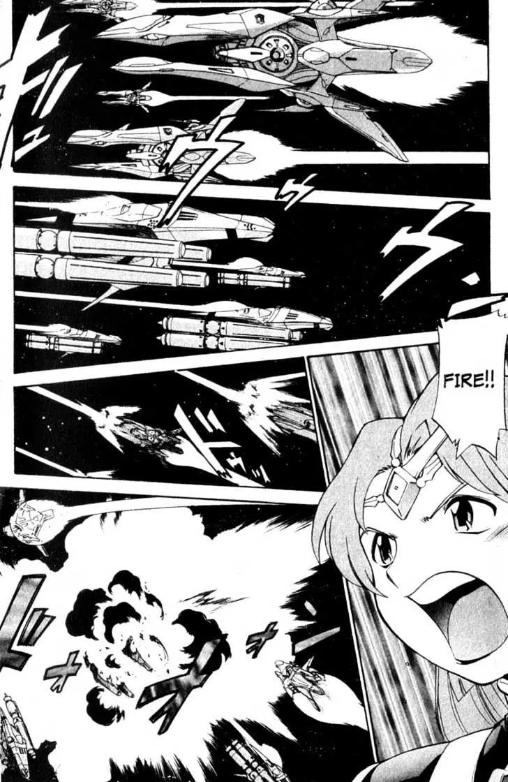 Seikai Trilogy Chapter 7.99 page 9 - 