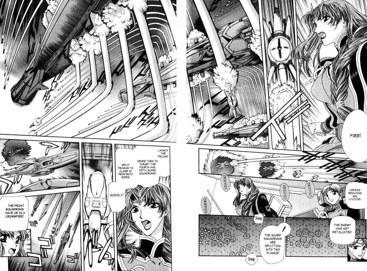 Seikai Trilogy Chapter 7 page 16 - 