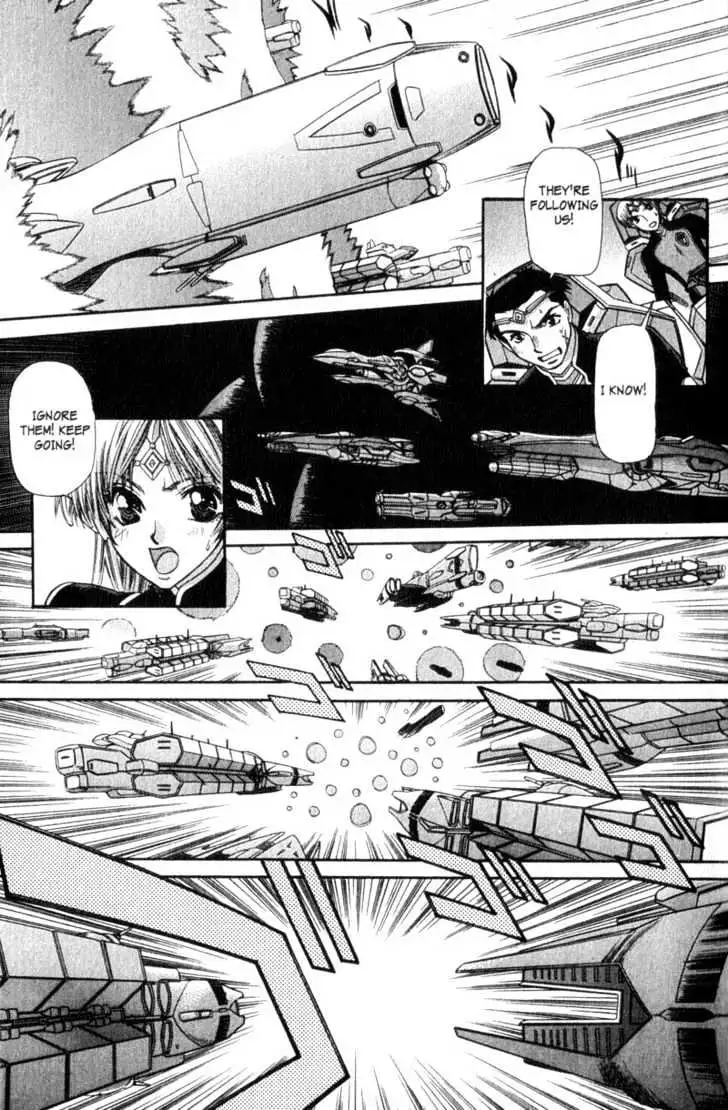 Seikai Trilogy Chapter 7 page 26 - 