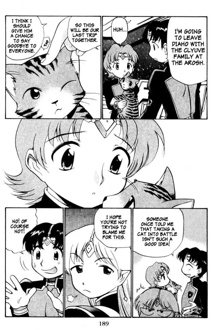 Seikai Trilogy Chapter 8.99 page 11 - 