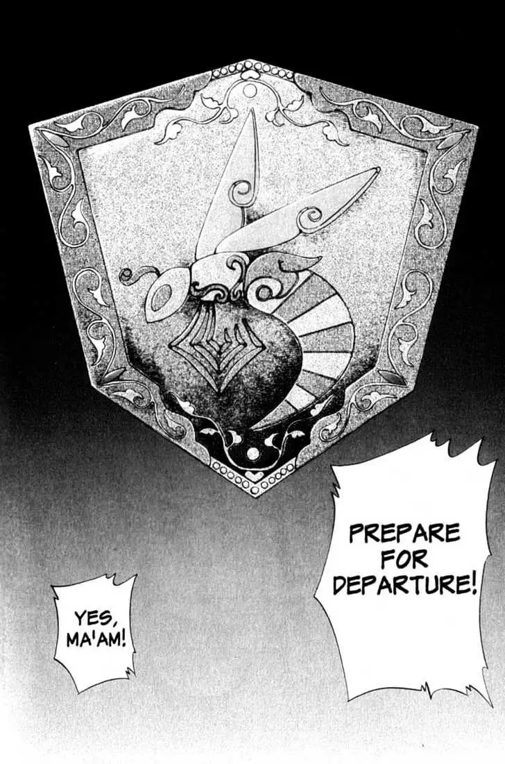 Seikai Trilogy Chapter 8.99 page 14 - 
