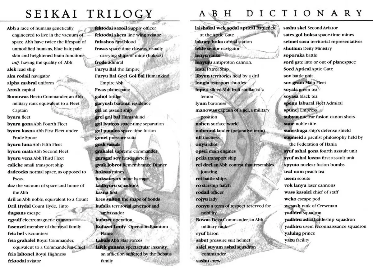 Seikai Trilogy Chapter 8.99 page 20 - 