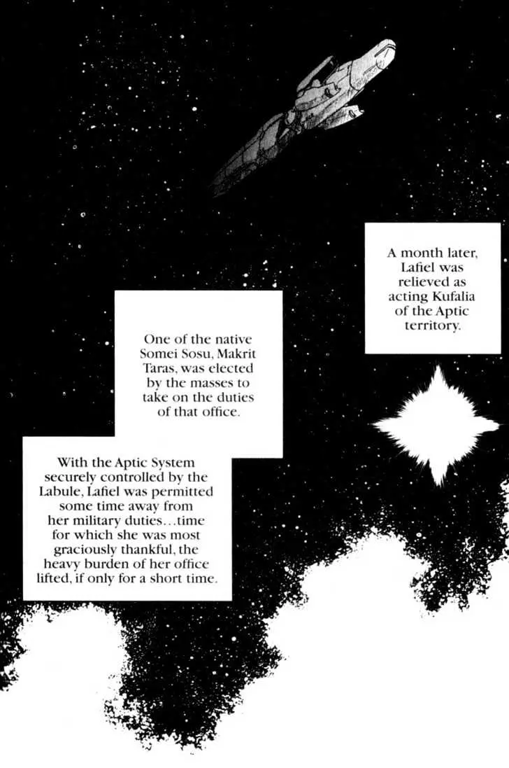Seikai Trilogy Chapter 8.99 page 4 - 
