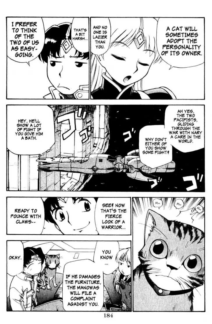 Seikai Trilogy Chapter 8.99 page 6 - 