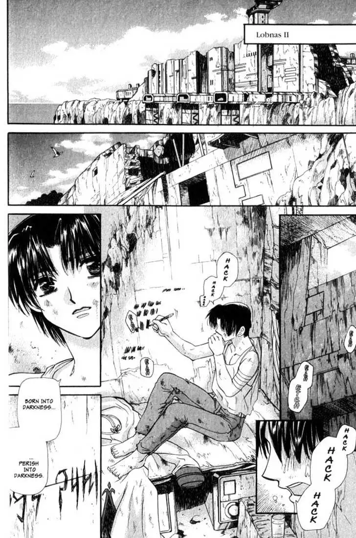Seikai Trilogy Chapter 8 page 12 - 