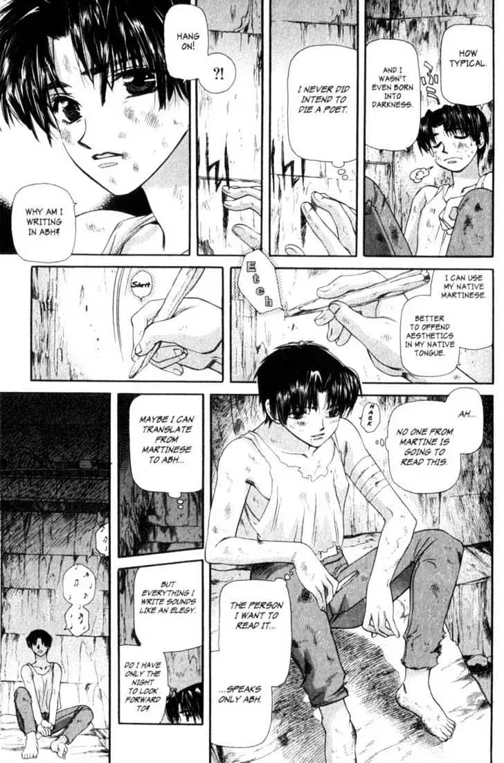 Seikai Trilogy Chapter 8 page 13 - 