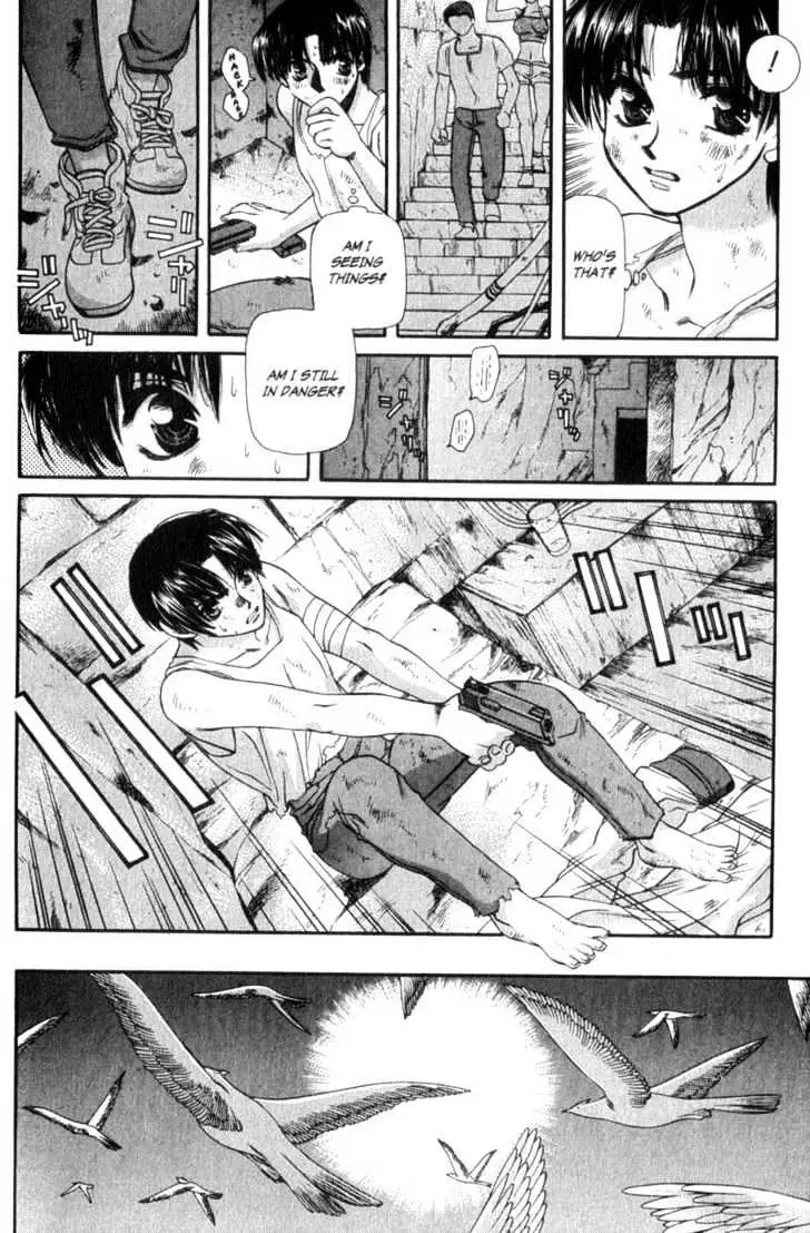 Seikai Trilogy Chapter 8 page 14 - 