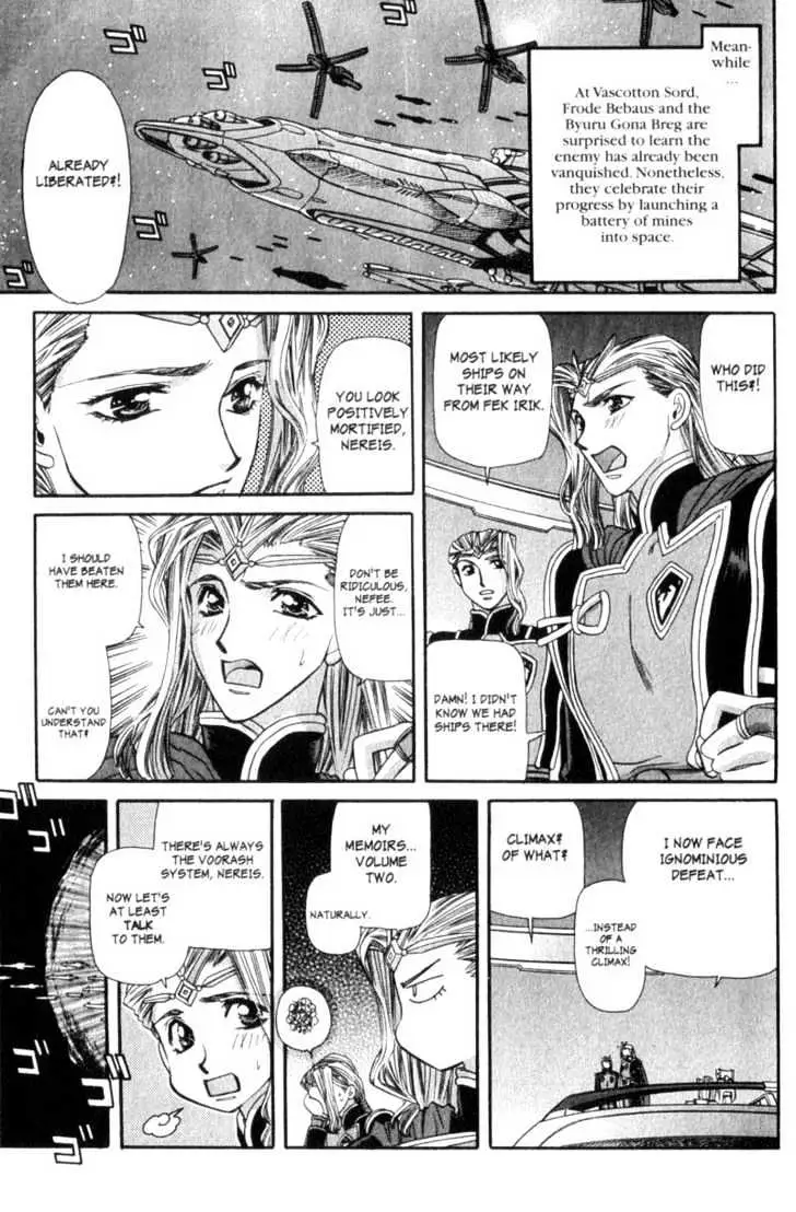 Seikai Trilogy Chapter 8 page 9 - 