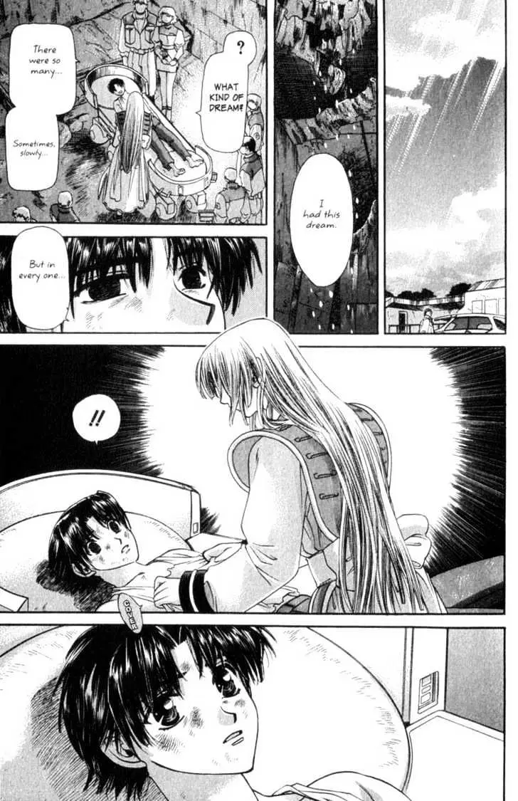Seikai Trilogy Chapter 9 page 12 - 