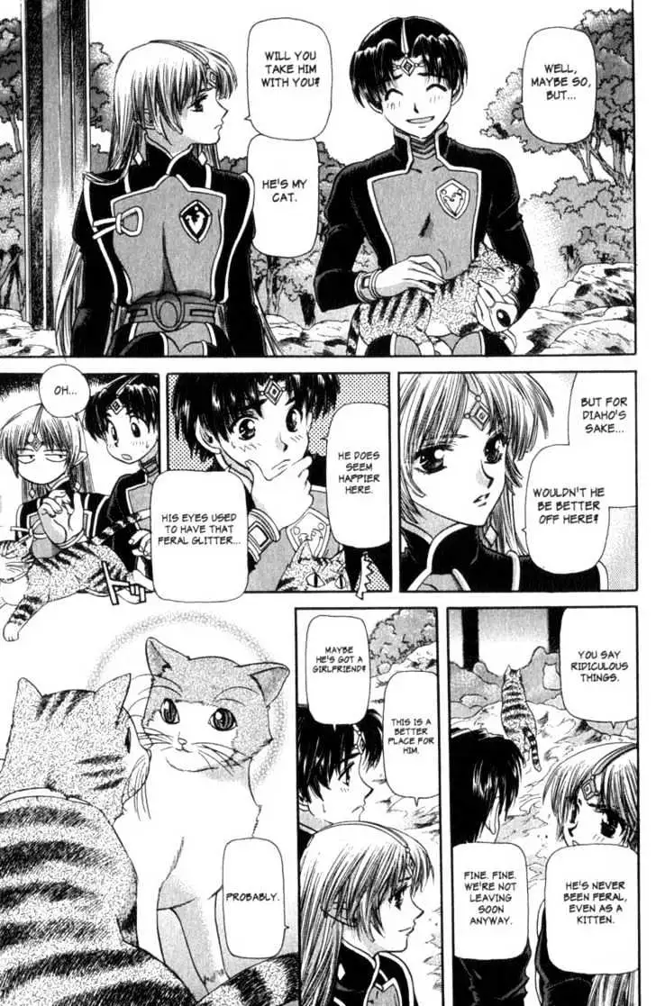 Seikai Trilogy Chapter 9 page 18 - 