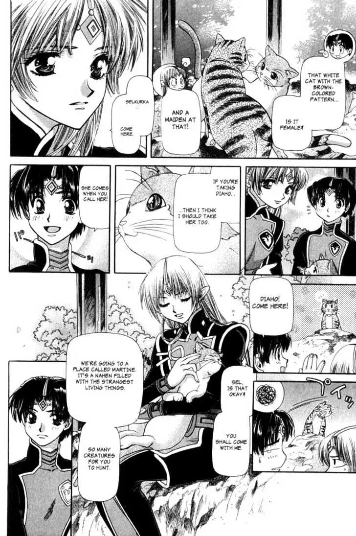 Seikai Trilogy Chapter 9 page 19 - 
