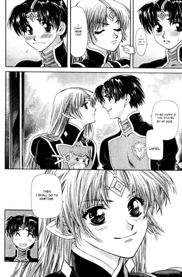 Seikai Trilogy Chapter 9 page 23 - 