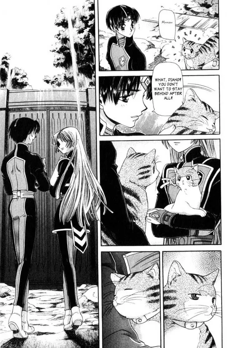 Seikai Trilogy Chapter 9 page 24 - 