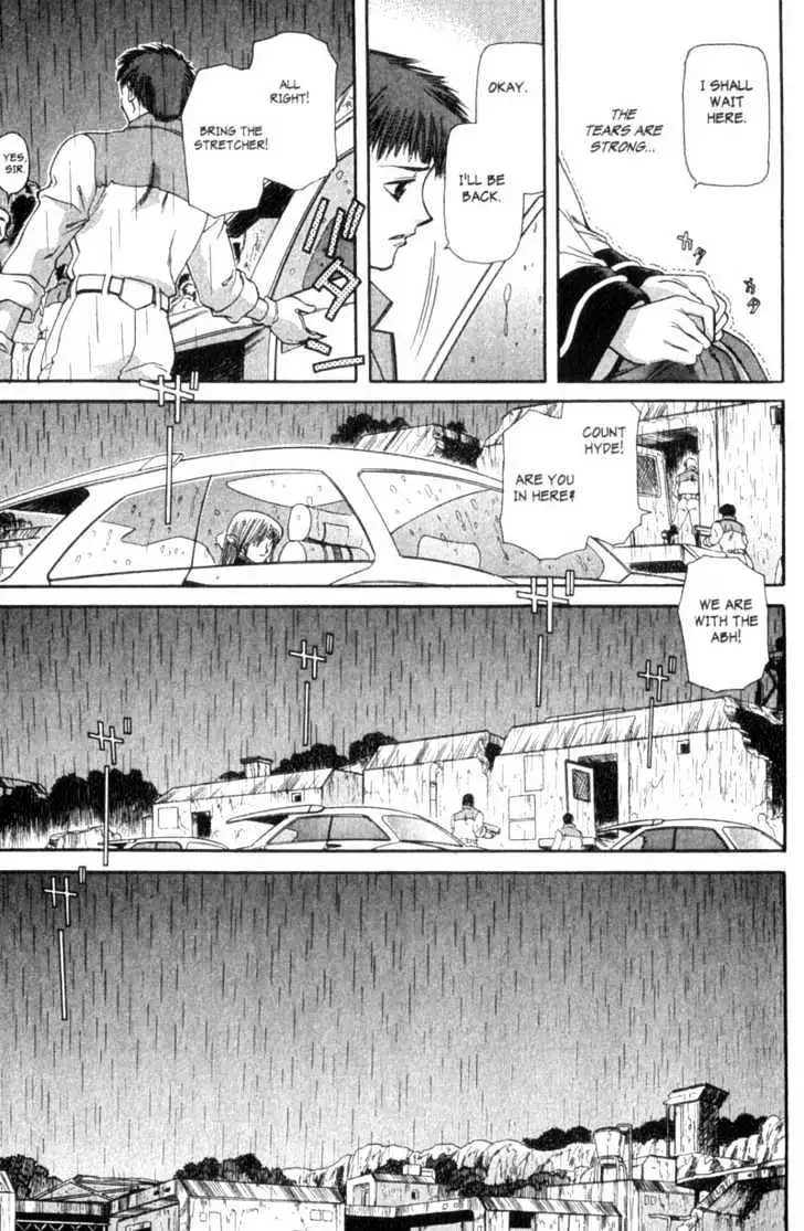 Seikai Trilogy Chapter 9 page 6 - 