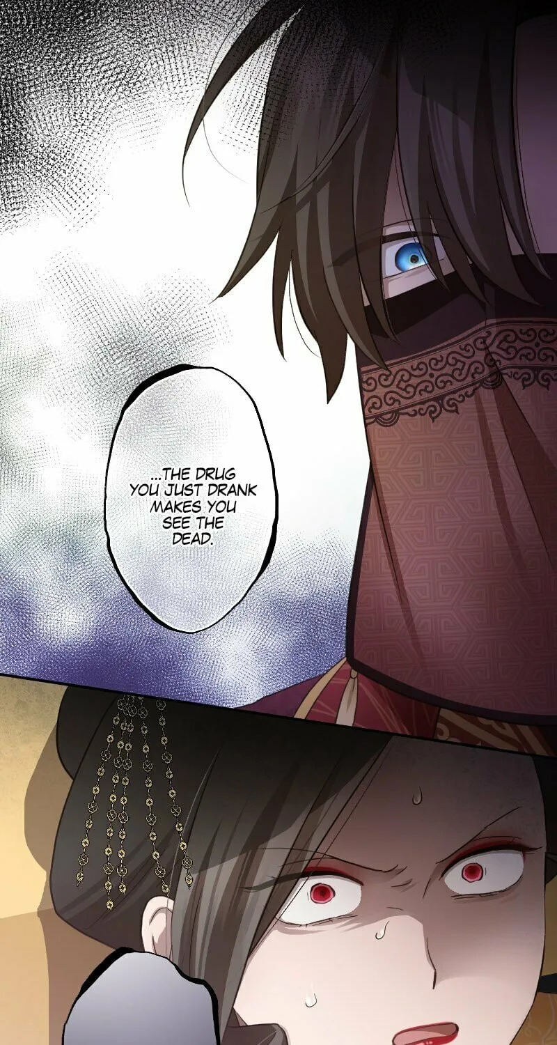 Seikei Bijin no Youkihi Tensei Chapter 103 page 24 - 