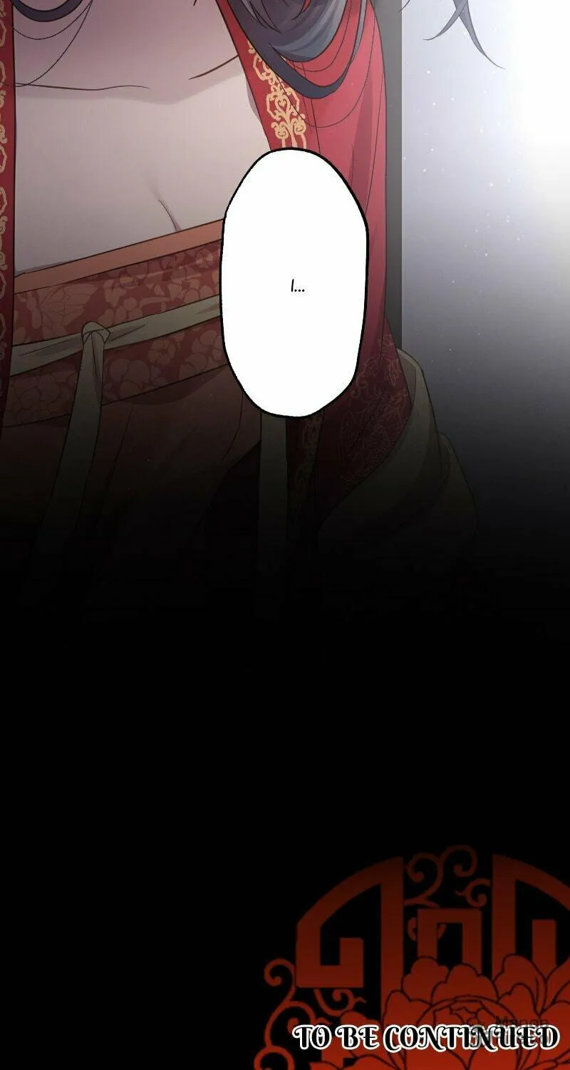 Seikei Bijin no Youkihi Tensei Chapter 104 page 77 - 