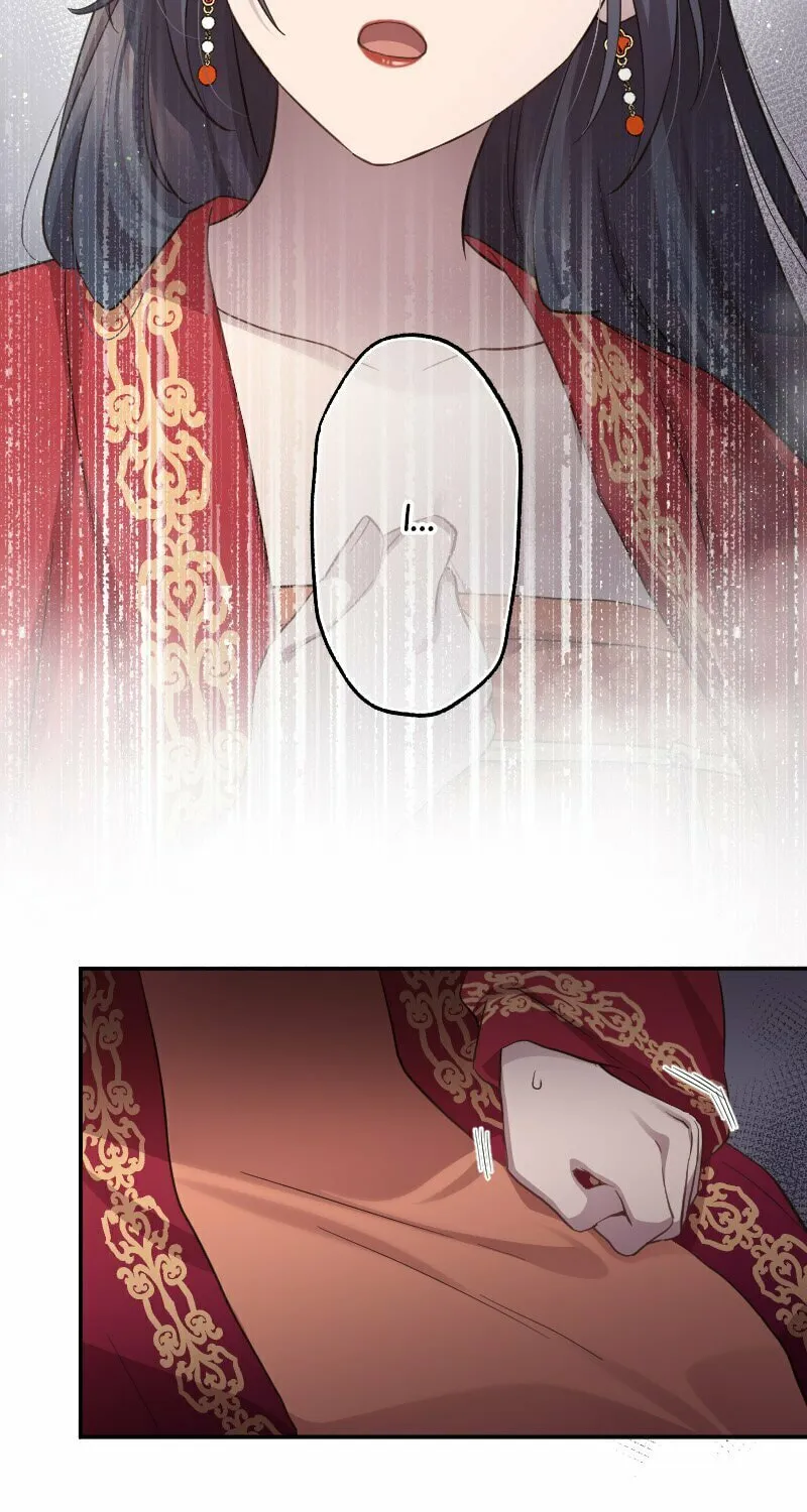 Seikei Bijin no Youkihi Tensei Chapter 105 page 3 - 