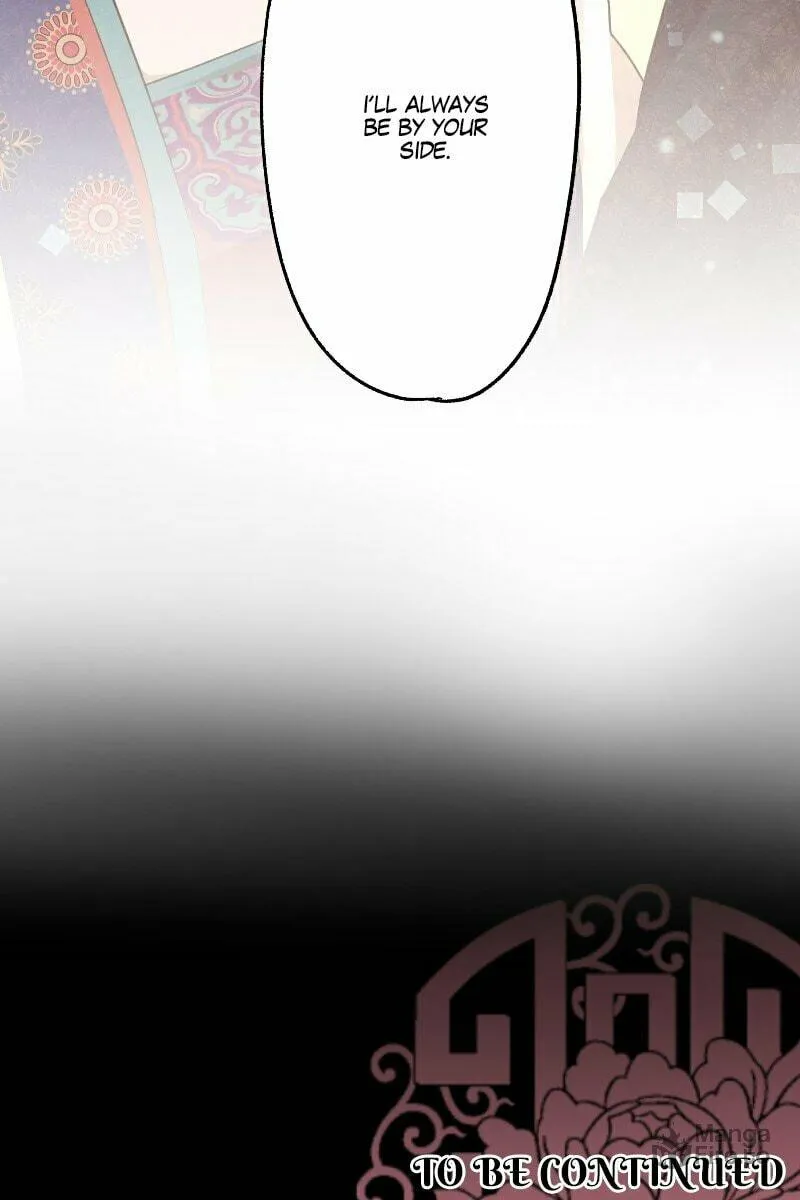Seikei Bijin no Youkihi Tensei Chapter 105 page 75 - 