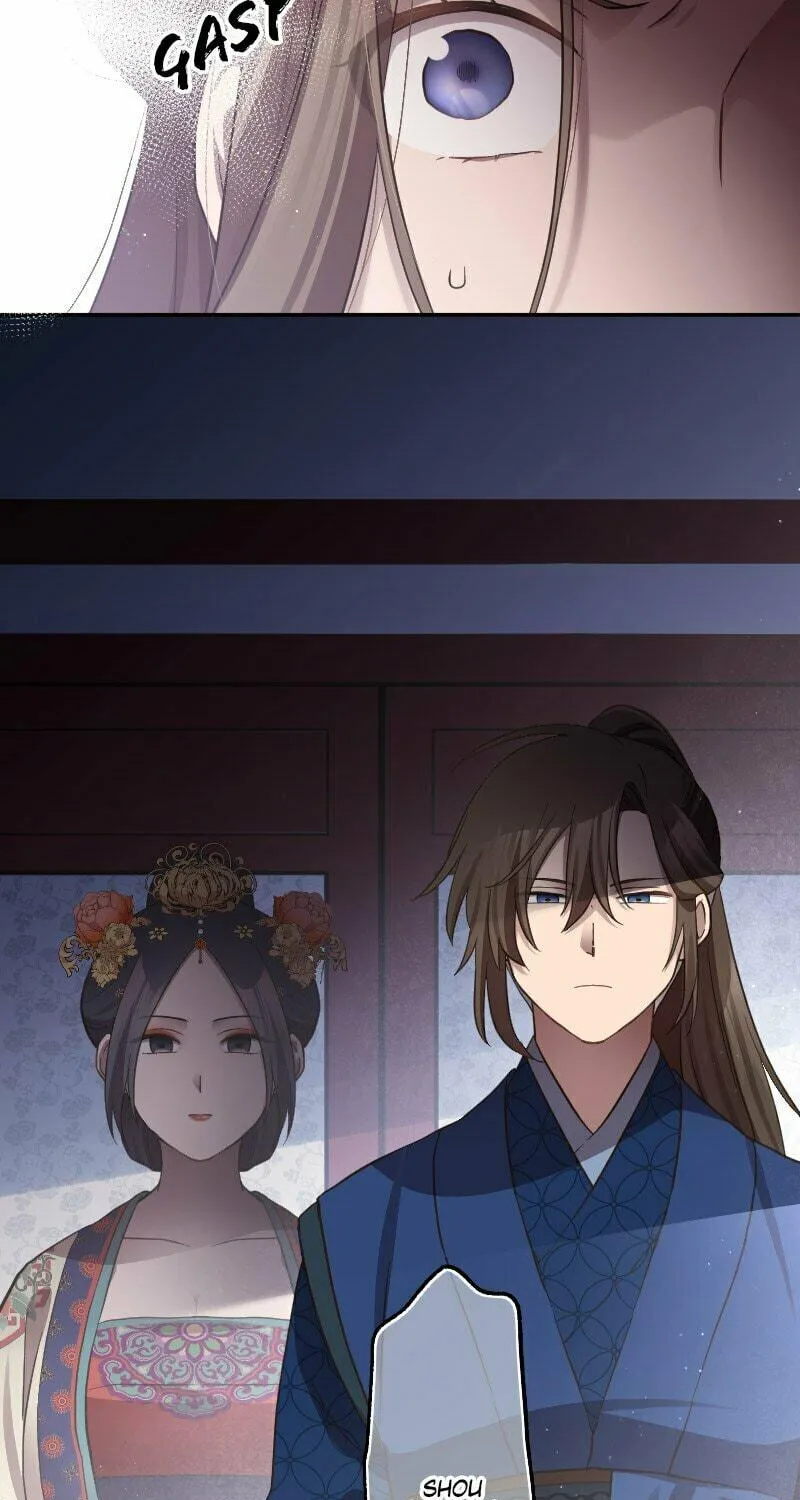Seikei Bijin no Youkihi Tensei Chapter 106 page 17 - 