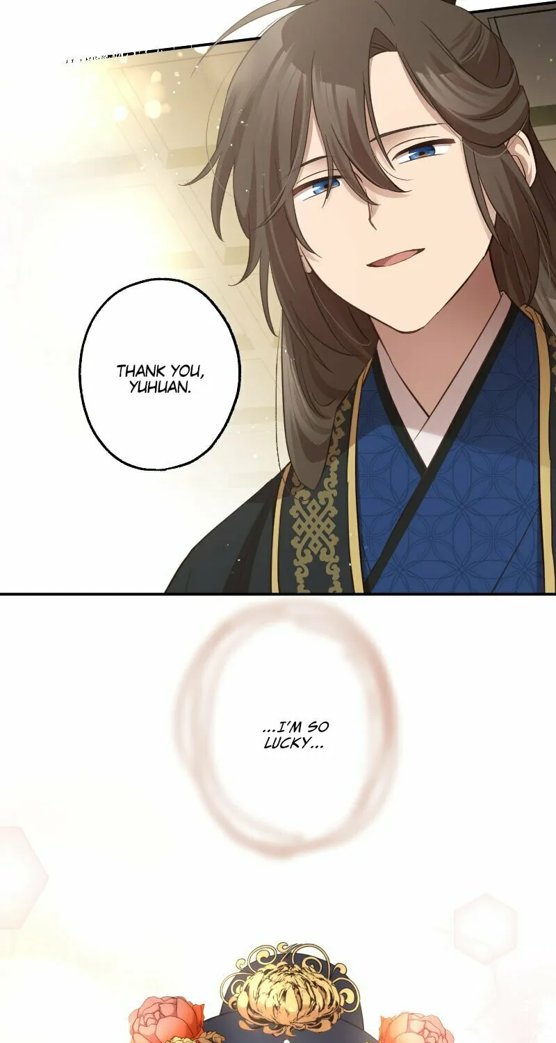Seikei Bijin no Youkihi Tensei Chapter 106 page 7 - 