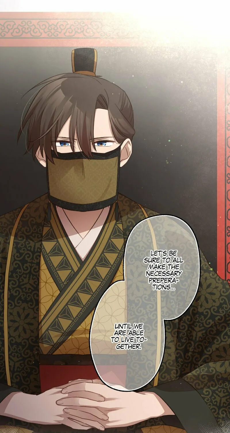 Seikei Bijin no Youkihi Tensei Chapter 108 page 14 - 