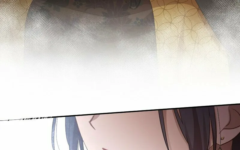 Seikei Bijin no Youkihi Tensei Chapter 108 page 15 - 