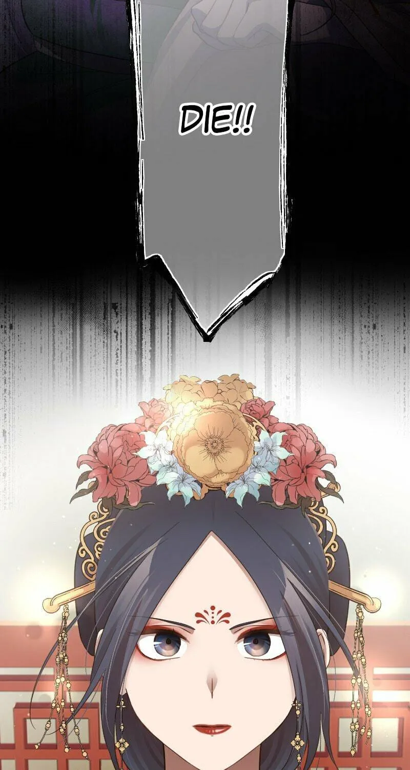 Seikei Bijin no Youkihi Tensei Chapter 109 page 5 - 