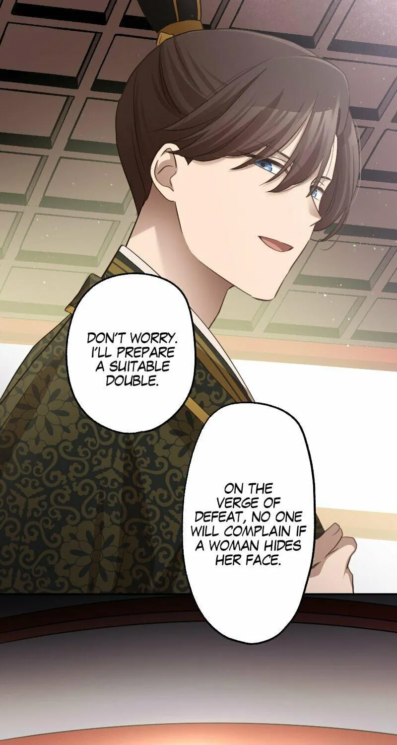 Seikei Bijin no Youkihi Tensei Chapter 110 page 51 - 