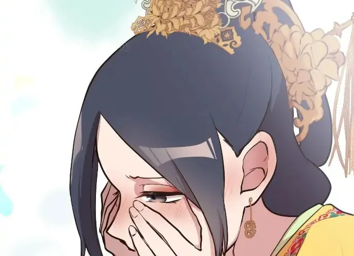 Seikei Bijin no Youkihi Tensei Chapter 37 page 16 - 