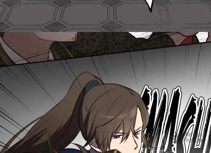 Seikei Bijin no Youkihi Tensei Chapter 40 page 29 - 
