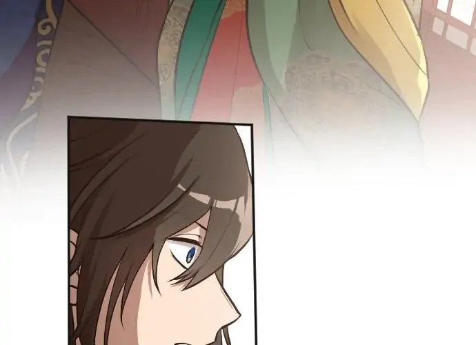 Seikei Bijin no Youkihi Tensei Chapter 43 page 2 - 