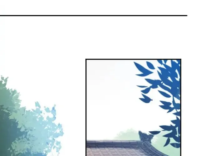 Seikei Bijin no Youkihi Tensei Chapter 46 page 21 - 