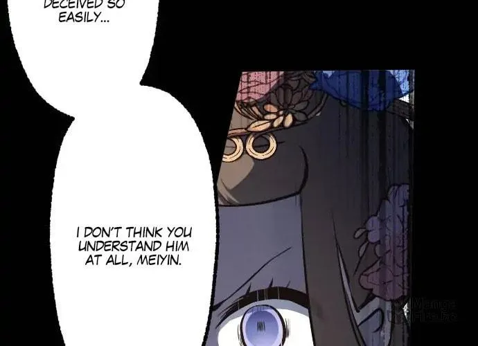 Seikei Bijin no Youkihi Tensei Chapter 49 page 17 - 