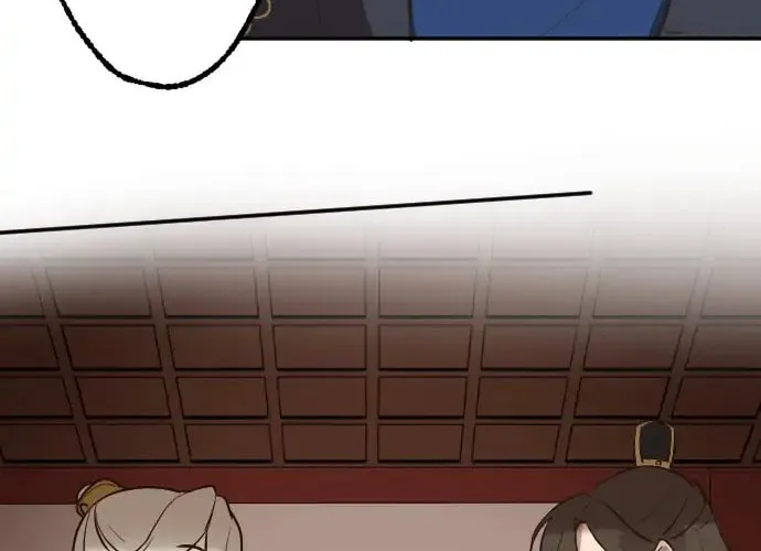 Seikei Bijin no Youkihi Tensei Chapter 51 page 33 - 