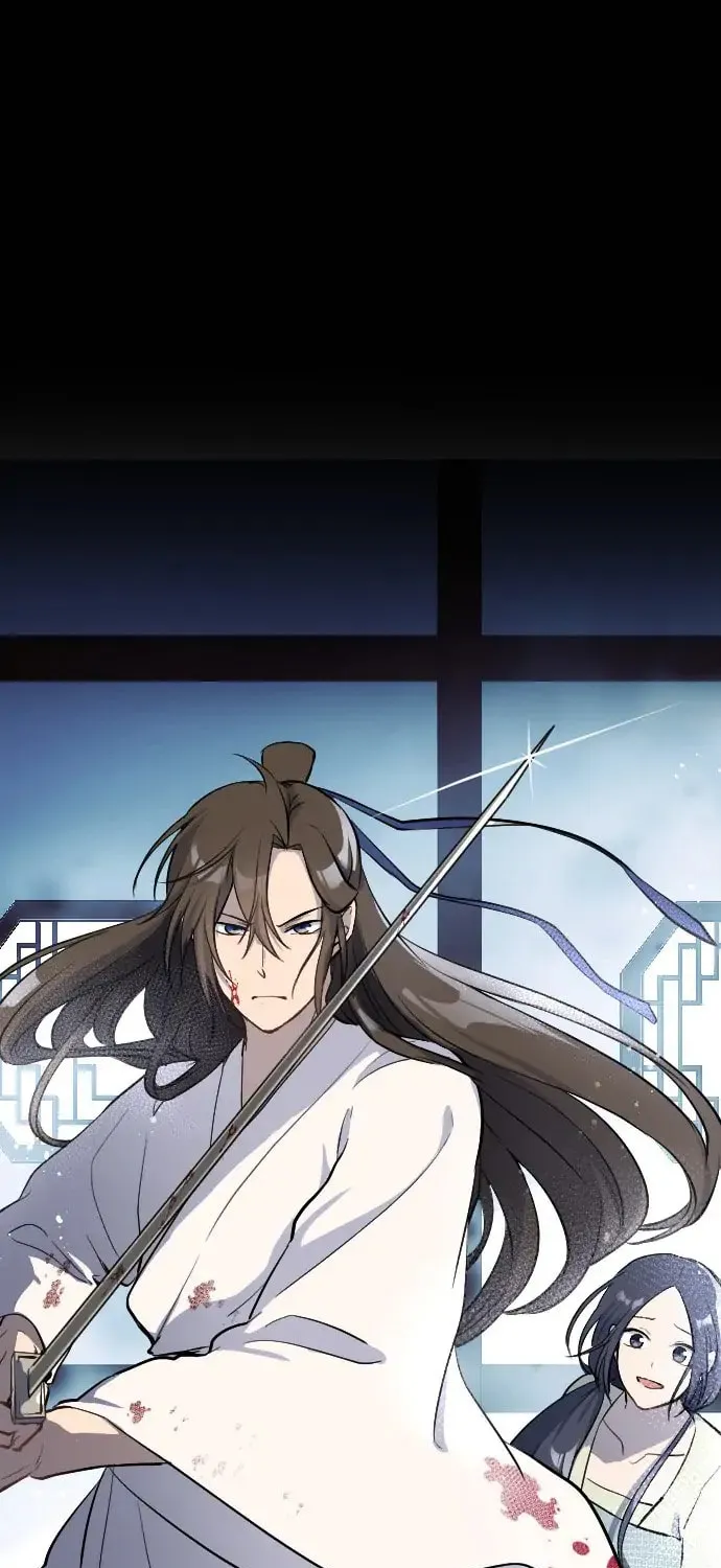 Seikei Bijin no Youkihi Tensei Chapter 55 page 1 - 