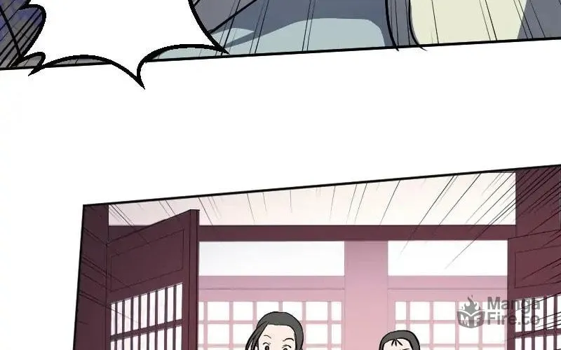 Seikei Bijin no Youkihi Tensei Chapter 56 page 19 - 