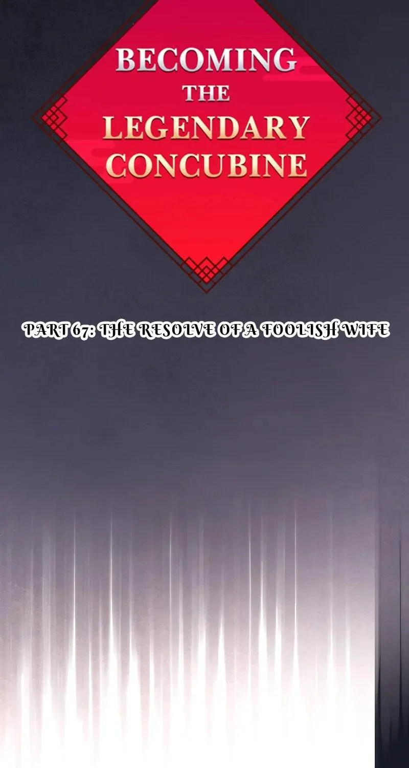Seikei Bijin no Youkihi Tensei Chapter 67 page 16 - 