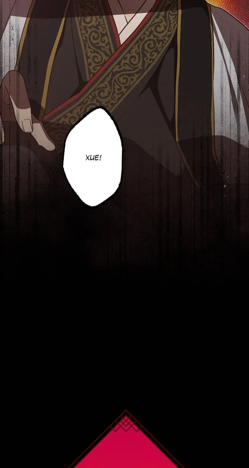 Seikei Bijin no Youkihi Tensei Chapter 68 page 11 - 